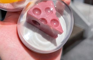 Cheese Temperature Change Lipstick Female Student Cute Moisturizing Moisturizing Hydrating Color Changing Color Lipstick Cheese Temperature Change Lipstick Female Student Cute Moisturizing Moisturizing Hydrating Color Changing Color Lipstick